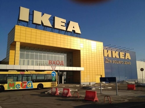 Площади ушедшей IKEA в казанском ТЦ «МЕГА» распределят между несколькими арендаторами. 

9 тыс. кв. м пойдут под..