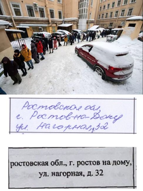 «Ростов на дому»: штаб Надеждина показал, как ЦИК сделал подписи браком

Политик попросил у Центризбиркома..