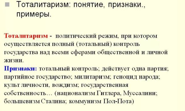 Участник СВО пожаловался, что ему не поставили песню «Я русский» Shaman’а в клубе «Зодиак» в Купчино...