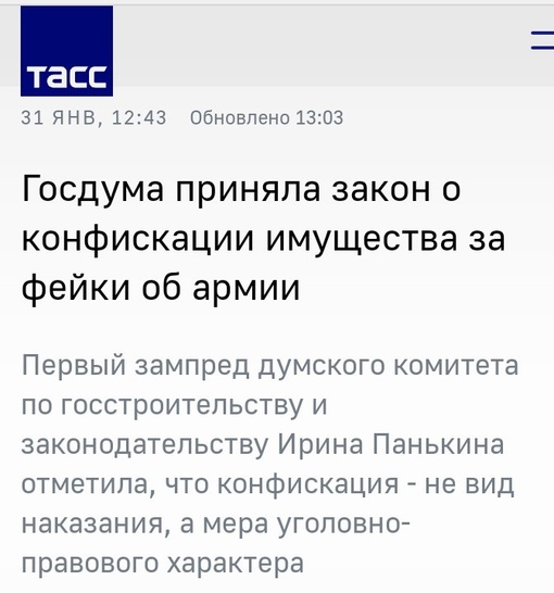 Трагедия из Свердловской области: трое детей могут остаться сиротами после скоропостижной смерти 42-летней..