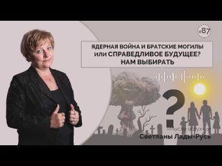 «Алкоголики, бомжи, бичи, зэки»: депутат поведал, кто едет по контракту на СВО

Откровенный диалог произошёл..