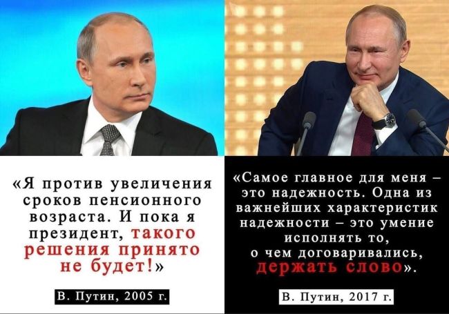 ЦИК не пустил Надеждина на президентские выборы

На сегодняшнем заседании Центризбирком отказал в..