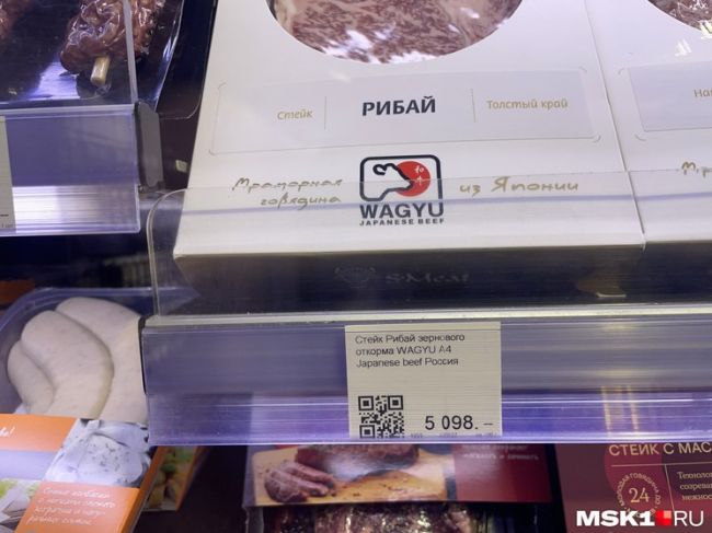 Тем временем в «Азбуке вкуса»: сушеные мандариновые корки за 980 рублей

Не слишком дешево, как..