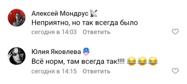 «Жижа и каша!»: В Самаре пассажиры увязли на популярной автобусной остановке 

На фото много рыхлого снега
..