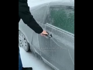 ❗️Экстренное предупреждение МЧС — ледяной дождь обрушится на Нижегородскую область 

Непогода придет в..