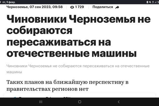 Слоганом Года Семьи в Пермском крае станет «Когда мы вместе. Все реально». 

Об этом сообщил губернатор..