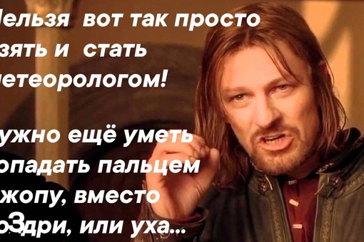 ☀Лето 2024 года в России может стать самым жарким в истории – эксперты
 
Согласно прогнозам, средняя..