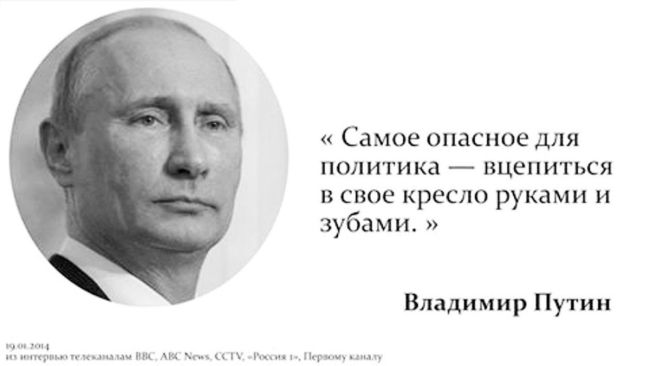 ЦИК не пустил Надеждина на президентские выборы

На сегодняшнем заседании Центризбирком отказал в..