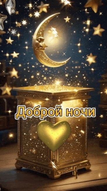Шикарная луна в небе над городом-героем 🌘

Доброй ночи, Волгоград..