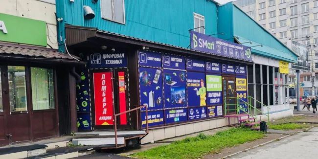 Предприниматель скрывал свою контору под брендом комиссионного магазина

В Новосибирске местный житель..