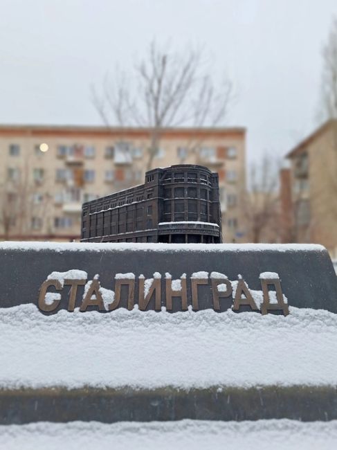 Красота в «Сквере Строителей» 👏🏻😍

Доброе утро, Волгоград..