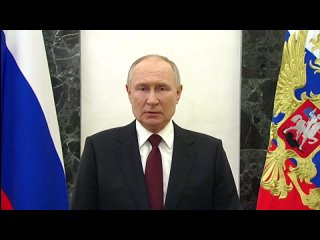 Владимир Путин поздравил россиян с Днем защитника..