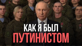 Участник СВО пожаловался, что ему не поставили песню «Я русский» Shaman’а в клубе «Зодиак» в Купчино...