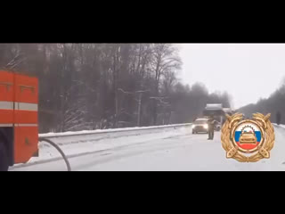 На границе Башкирии и Челябинской области произошло столкновение двух грузовиков. Один из них загорелся...