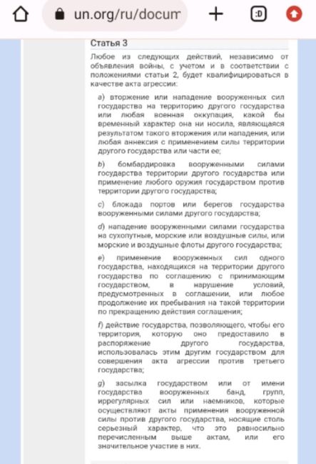 В Петербурге отметили 35-ю годовщину вывода советских войск из Афганистана. Возложение цветов сегодня прошло..