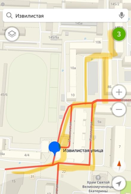 Ростовчанин предлагает объезжать стороной улицу Извилистую.

«Извилистая 11, вокруг дома просто огромные..