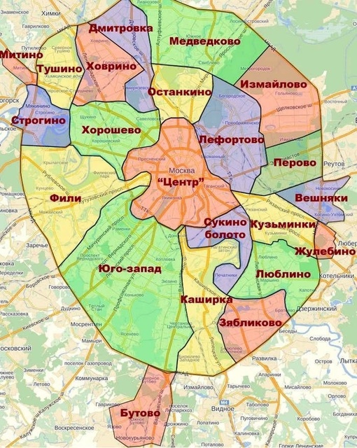 У каждого района Москвы и Подмосковья появился собственный телеграм-канал 
 
Выбирай свой район и будь в..