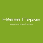 Старт продаж новой очереди в ЖК Новая Пермь!
Квартиры с отделкой от 3,1 млн. руб.

- Отличная транспортная..