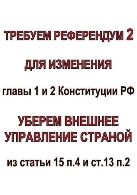 Два млн рублей власти Ростова потратят на санитарное обслуживание уличного туалета на Пушкинской, 197.

В..