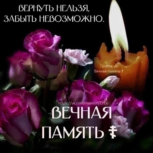 В ходе проведения СВО погиб житель Соликамска - Николай Иванович Демин. 
 
Николай родился 27 февраля 1987 года...
