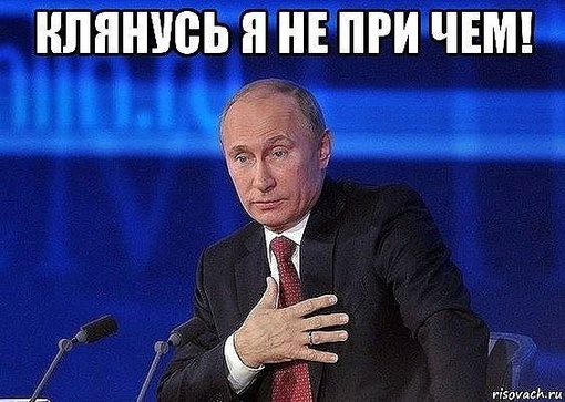 Совфед назвали смерть Навального* «несчастным случаем»

У России не было никакого смысла как-то вредить..