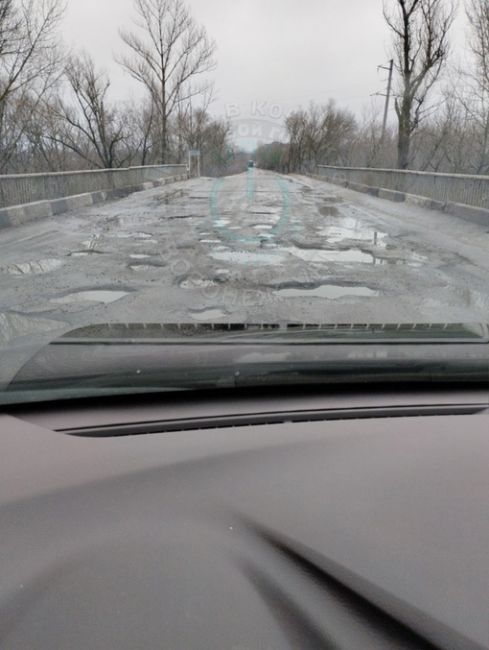 Эх, дороги от Лосево до Покровки ...🤬🤯🥵

📷Юлия..