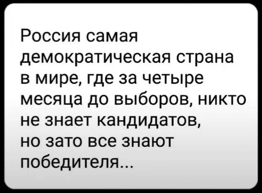 Кудрово продолжает соревноваться с Мурино за самую большую очередь на маршрутку. Так было минувшим вечером..