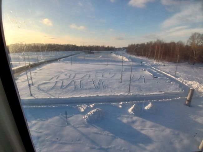 🏗🌳🪓

Жители Бора просят президента Владимира Путина защитить от застройки озеро Бездонное.

Неделю назад..