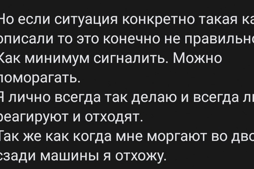 В Петербурге автохам попал газом в ребёнка

9-летнему мальчику потребовалась помощь медиков после инцидента..