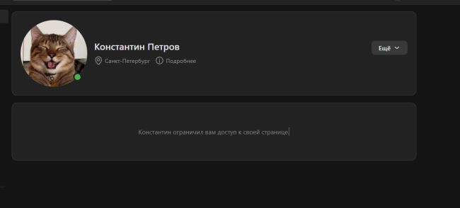 По соцсетям разошлось фото с «Лыжни России-2024» в подмосковных Химках, где 10 тысяч участников намеренно..