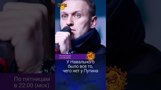 Мать Навального потребовала отдать тело сына

Пятый день тело политика скрывают от его семьи. Людмила..