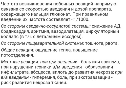 Здравствуйте. Если можно анонимно. Я уверенна, что здесь найдутся знающие люди и помогут разобраться в..