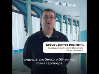 Во время выборов в марте 2024 года на избирательных участках Омской области будут работать около пяти тысяч..