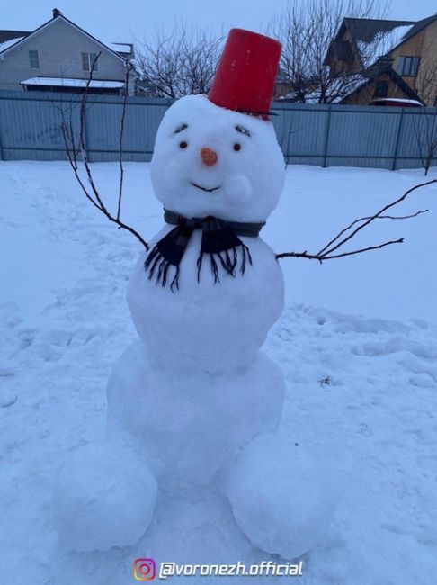 ☃️❤️‍🔥 Снeговик-почтовик пepeдaeт вceм пpивeт из Отpaдного и жeлaeт отличного нacтpoения!

Сегoдня же пятница!..