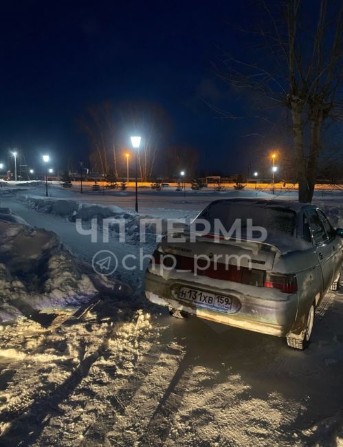 Отличное место для..