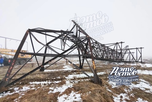 ⚡⚠ «Красный Сулин.  Полгорода обесточено с 9 числа после непогоды. Многие люди без отопления и воды. Благо..