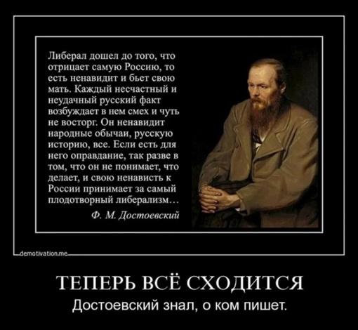 Володин призвал лишить иностранных агентов всех источников доходов в России

Спикер Госдумы заявил, что его..