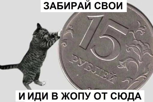 Житель Волгоградской области купил молока на 2.2 миллиона рублей 😲

Известный аналитический сервис..