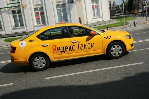 ФАС выявила нарушения у «Яндекс Такси»: они связаны с завышением цен на поездки, а также блокировкой..