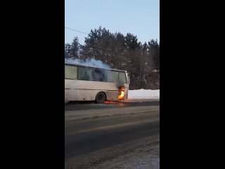 Сегодня в 19:00 загорелся автобус Чайковский-Пермь

Пассажиры были..