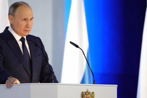 29 февраля Владимир Путин обратится к Федеральному Собранию РФ с ежегодным..