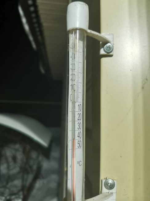 🥶В Башкирии зафиксировано понижение температуры воздуха до -40 градуса

По данным МЧС, температура воздуха в..