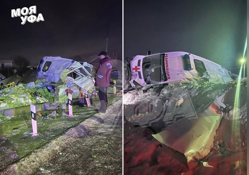 ❗❗❗ В Башкирии столкнулись скорая помощь и поезд: погиб человек 

ЧП произошло сегодня вечером в..