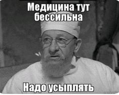 В Подмосковье девушка с ножом напала на мужчин в электричке, которые пристально на нее смотрели

Одному она..