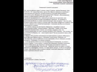 От подписчиков

Транспортный коллапс в Березниках и пригороде

Подпишись 👉 [club69295870|ЧП ДТП..