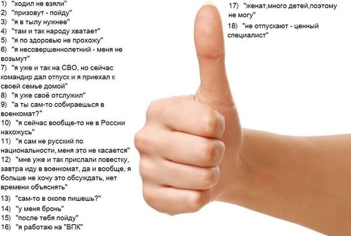 «Алкоголики, бомжи, бичи, зэки»: депутат поведал, кто едет по контракту на СВО

Откровенный диалог произошёл..