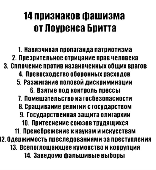 Участник СВО пожаловался, что ему не поставили песню «Я русский» Shaman’а в клубе «Зодиак» в Купчино...