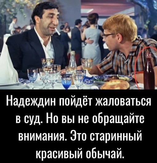 ЦИК не пустил Надеждина на президентские выборы

На сегодняшнем заседании Центризбирком отказал в..