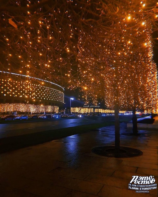 Парк Галицкого в Краснодаре. 
❤ Лайк, если хотите, чтобы и у нас построили такую..