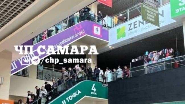 В Самаре экстренно эвакуировали сотни людей из ТЦ "Вива Лэнд" 

Покупатели спешно бросили шоппинг 10 февраля..